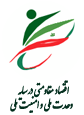 شعار سال