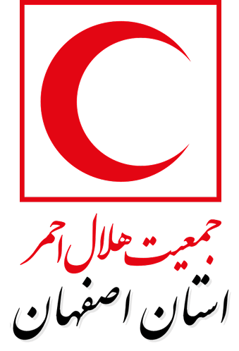 مرکز جامع توانبخشی